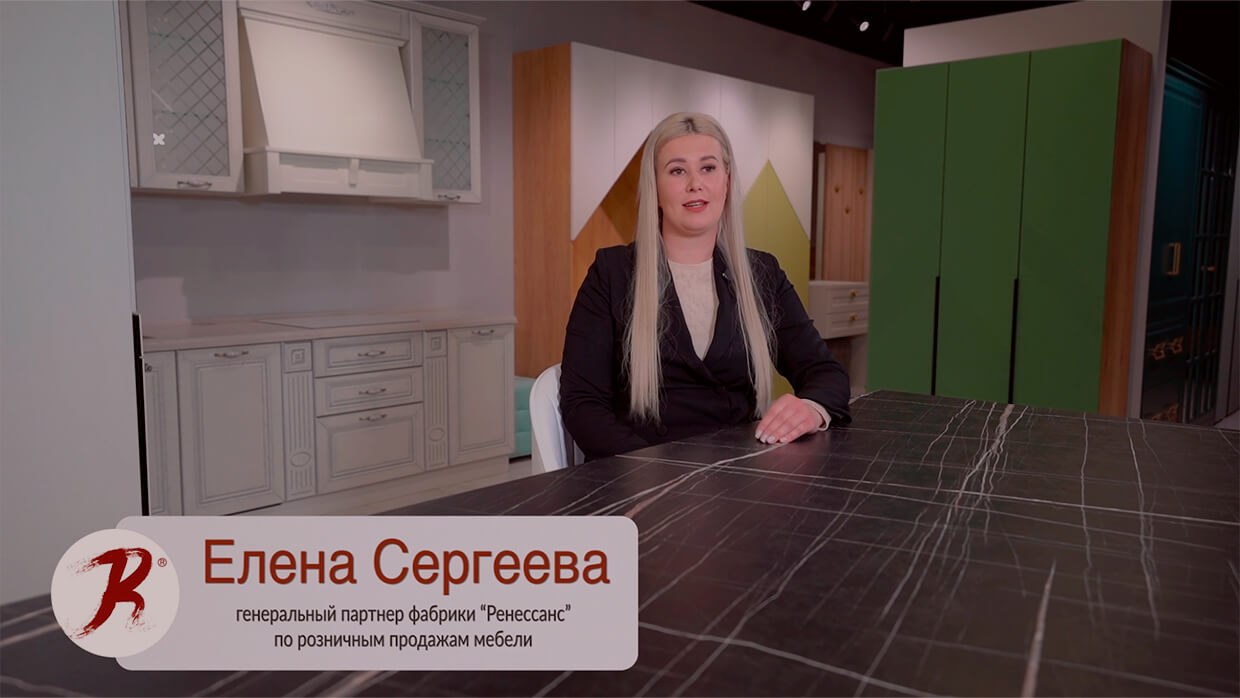 Визитка Мебель Ренессанс от Елены Сергеевой