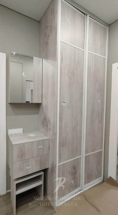 Наша работа 10