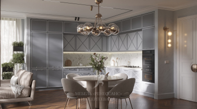 Кухня "Хилтон"