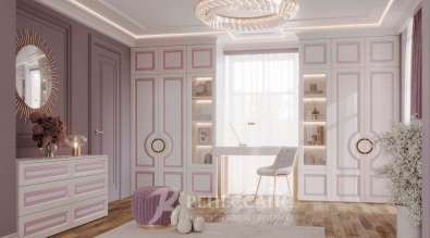 Детская "Магнолия"