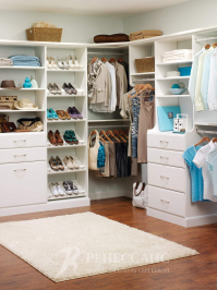 Гардеробная "Гуима" фото 11163