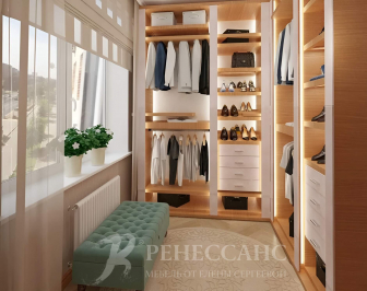 Гардеробная "Сарлу"