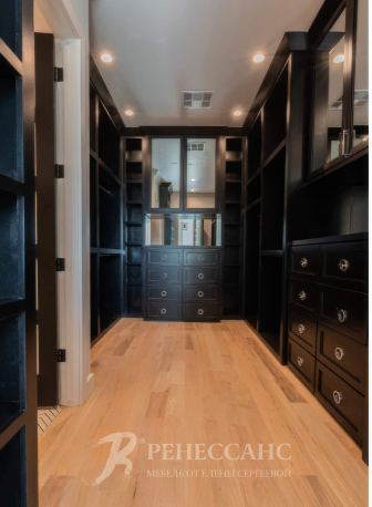 Гардеробная "Вистер" фото 