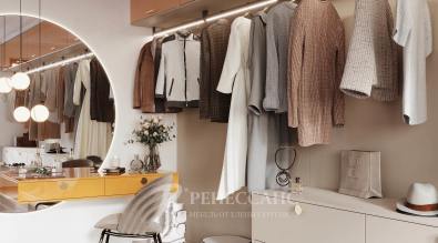 Гардеробная "Жаклин" фото 11485