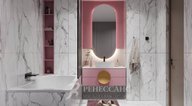 "Магдалена"