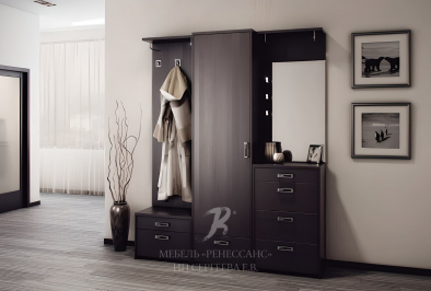 Прихожая "Рио-Фуэрте"