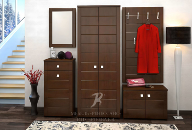 Прихожая "Саламандра"