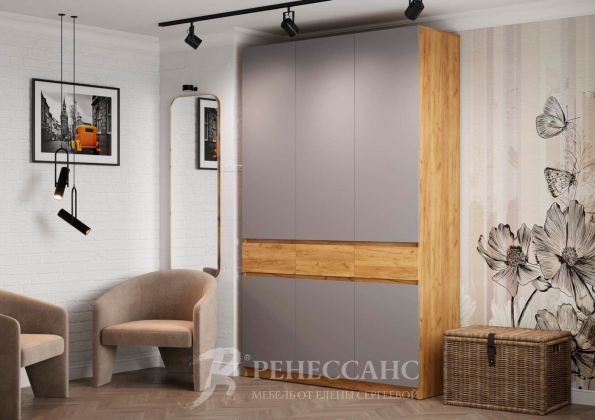 Шкаф "Геуберт" фото 