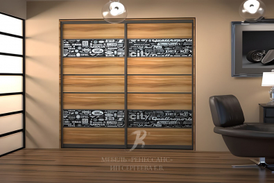 Шкаф-купе "Минами"