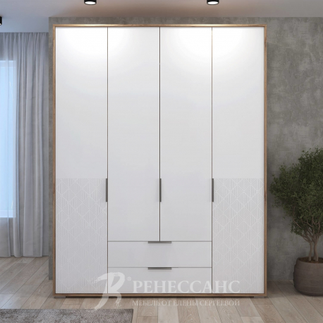 Шкаф "Салграз" фото 