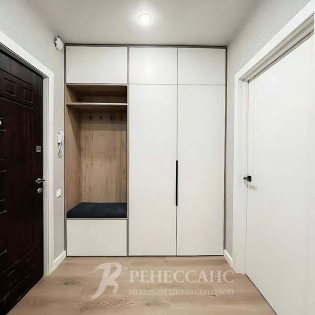 Шкаф "Тралвут" фото 