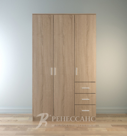 Шкаф "Зирке" фото 